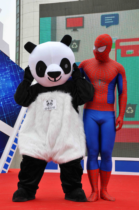 喷嚏熊猫见到偶像瞬间“娇羞”