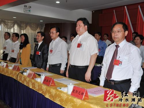 大会在国歌声中开幕 陈光辉/摄