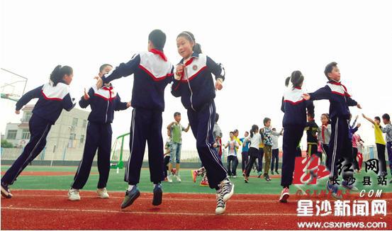 第二套校园集体舞《嘿!加油》体育教案