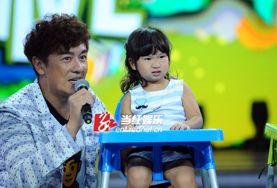 (<em>陈浩民</em>与<em>女儿</em>.)