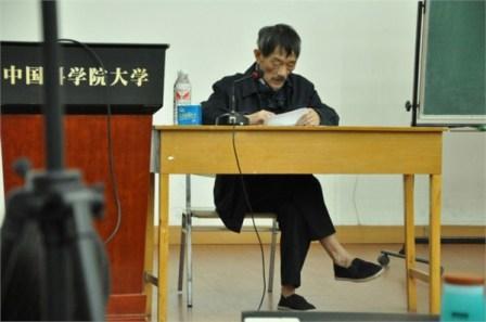 中科院院士光脚穿布鞋做报告照片爆红网络(图)