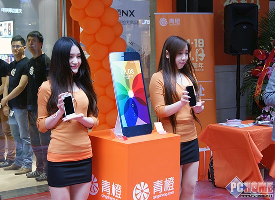 青橙首家O2O线下体验店落户宝山万达