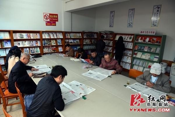 岳阳县图书馆阅览室