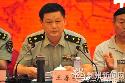 王春宁接任12军军长(图)