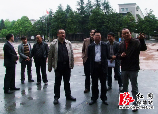艾可知参观保靖职业中学