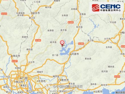 广东河源市东源县发生3.8级地震震源深度7千米