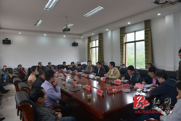 昭山示范区企业界人士座谈会现场。