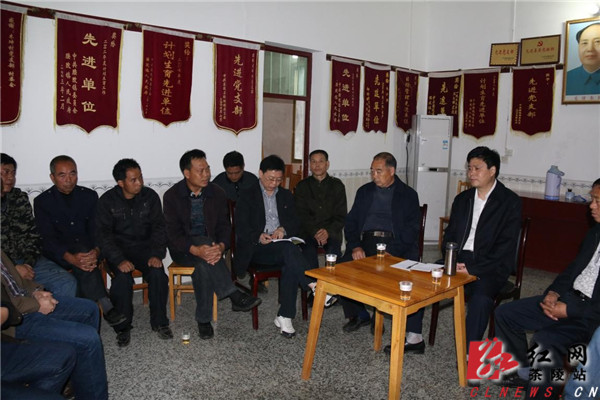 座谈会