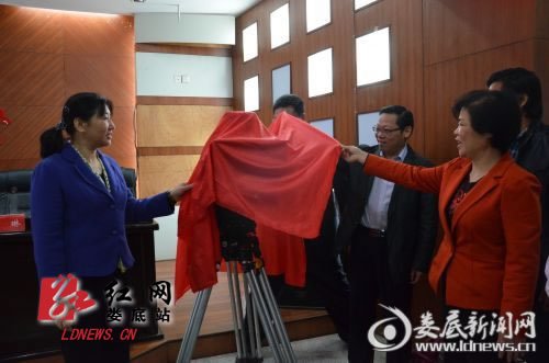 电影《古镇郎中》开机仪式