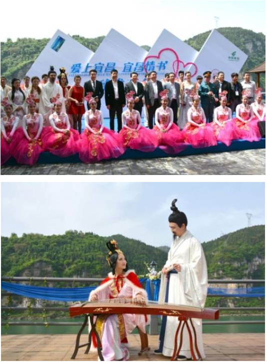 “屈原”牵手“昭君”，西陵峡畔演绎“宜昌情书”