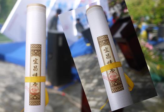 五一出行,带着情书去宜昌