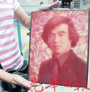 大马“福建歌王”因眼疾和事业不顺上吊自杀(图)