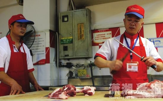 肉1.jpg