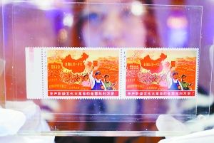 大一片红