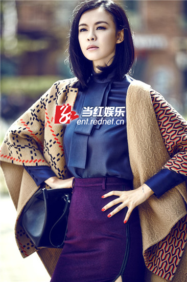 李艾复古风