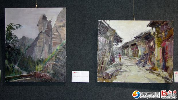 美术作品《辣椒峰》《白沙老街》