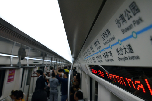长沙地铁2号线地铁.jpg