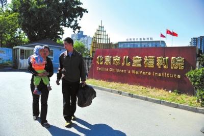 5月4日下午3点,经北京市儿童福利院和警方共同确认,走丢半个月的6岁