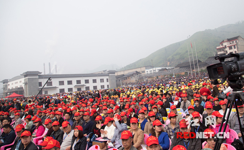 2014苗族四月八姑娘节在湖南绥宁隆重开幕
