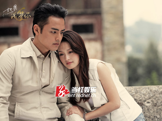 李沁遭追问与明道绯闻:不排斥恋上男主角