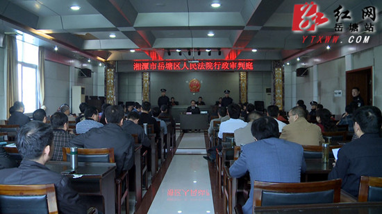 区法院审理一起“民告官”案件 市人社局成被告