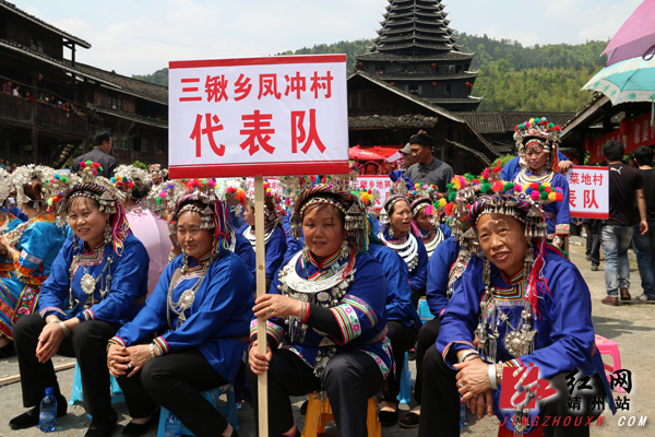 靖州地笋苗寨成功举办苗族歌鼟大赛