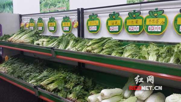 农产品直销店价格普遍低于周边市场10－30%，对拉低菜篮子市场价格发挥了较好的作用。