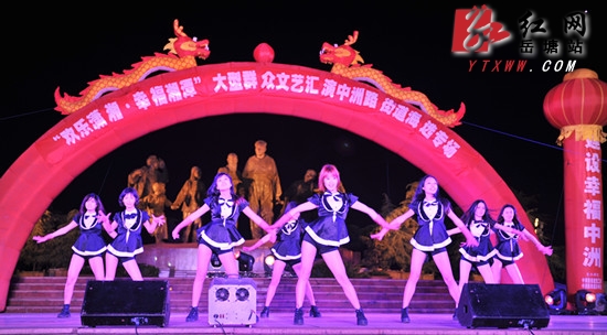 “欢乐潇湘 幸福湘潭”中洲路街道海选专场火热开幕