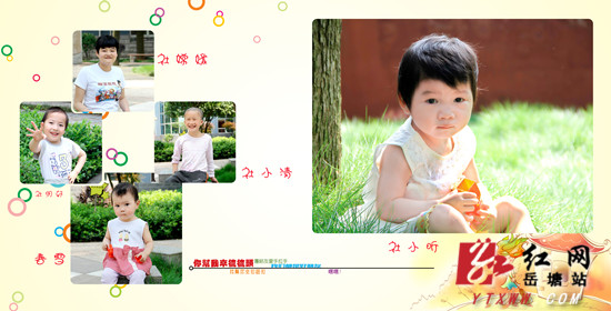 市福利院邀爱心人士“六一”与孤残儿童一起过节