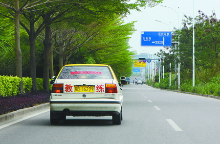 74be0b2341f6597176da976a8fc1f4c3.jpg