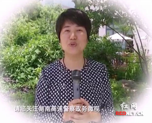 著名主持人张丹丹助威推广