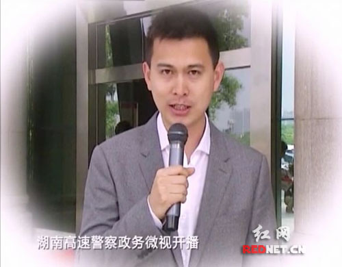 著名主持人魏哲浩助威推广