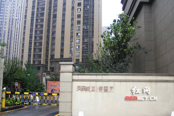 红网家居公益验房设计第三站-走进华润凤凰城