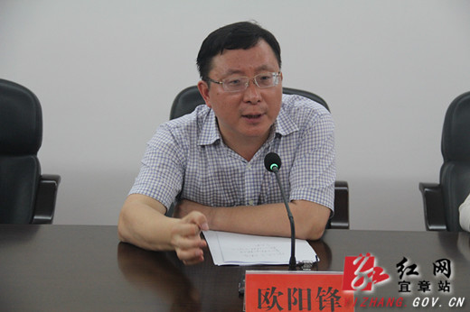 湖南省委宣传部副部长、省文明办主任宋智富在