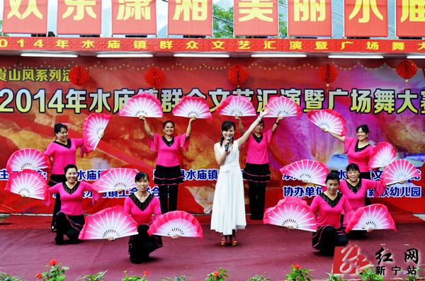 歌舞《今天是你的生日》