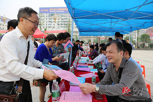 衡阳市珠晖区启动5·12应急知识宣传周活动
