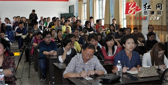 教育公益讲座在岳塘区巡回开展 受惠人次累计达1.5万