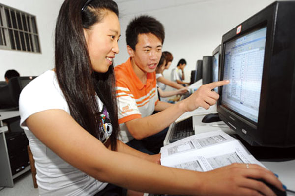 湖南省高考网上填报志愿时间表公布