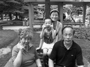 白丽萍一家人经常外出游玩。（当事人提供）