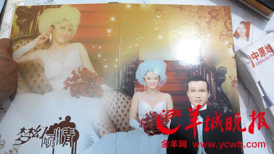 常女士与刘某的婚纱照