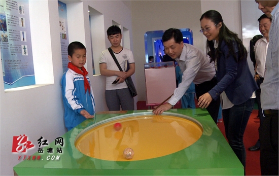 推动科技兴市 湘潭市科技活动周启动