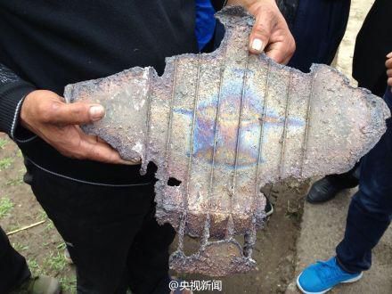 黑龙江境内不明坠地物增至8块 有高温灼烧痕迹