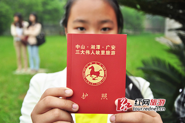 湘潭短途游升温 百名游客99元尝鲜湘乡一日游