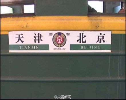 图片来自网络