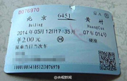 图片来自网络