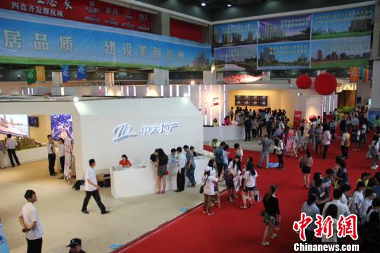 杭州楼市观望期或继续下行业界呼吁松绑政策救市