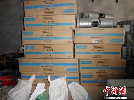 湖北“独行大盗”雇工人偷130台空调被擒(图）