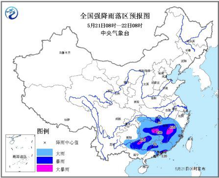南方迎大范围降水局地有大暴雨冷空气影响西北