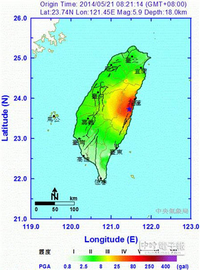 台湾花莲5.9级地震致6所学校受灾3名学生受伤