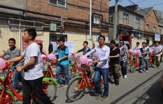 晋城小伙用公共自行车队迎娶新娘(图组)【4】